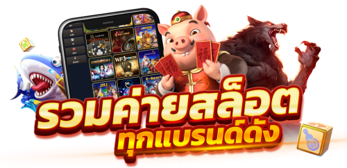 VKCLUB168 เดิมพันด้วยใจ พนันด้วยสไตล์ที่เป็นคุณ